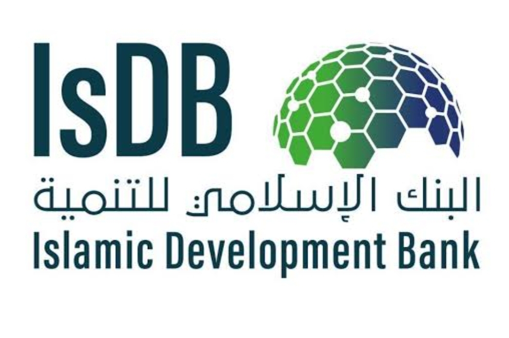 Apply Now for Fully Funded Islamic Development Bank (IsDB) Scholarship 2024-25