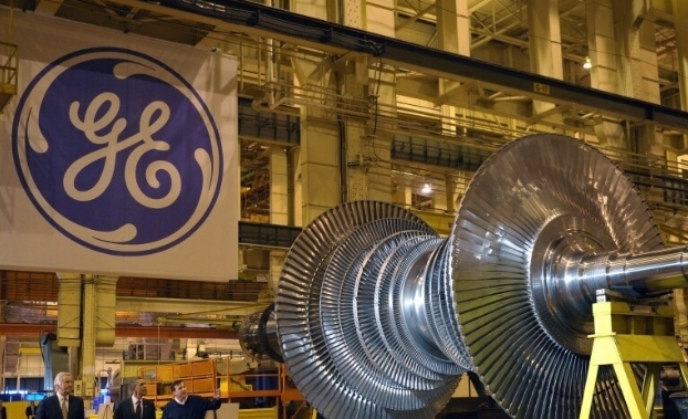 General Electric Graduate Internship Program 2026 | How To Apply